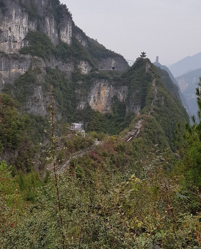 云阳龙缸地质公园景点图片