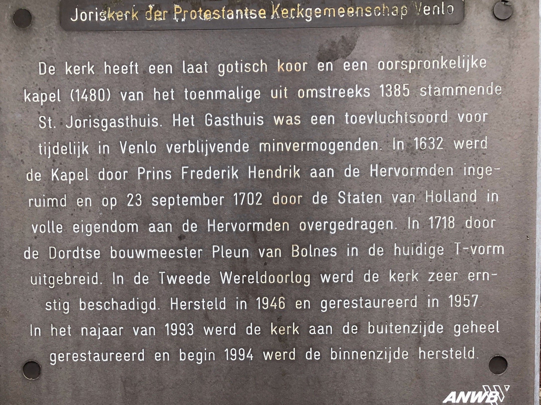 Rijksmonument Joriskerk Venlo景点图片