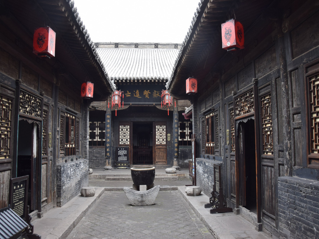 日升昌票号-平遥县必去景点