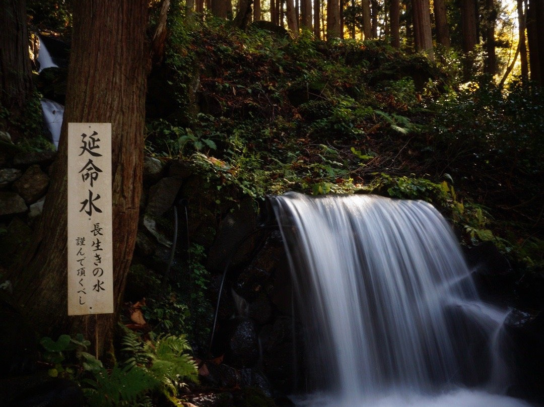Midama Futoson-津南町必去景点