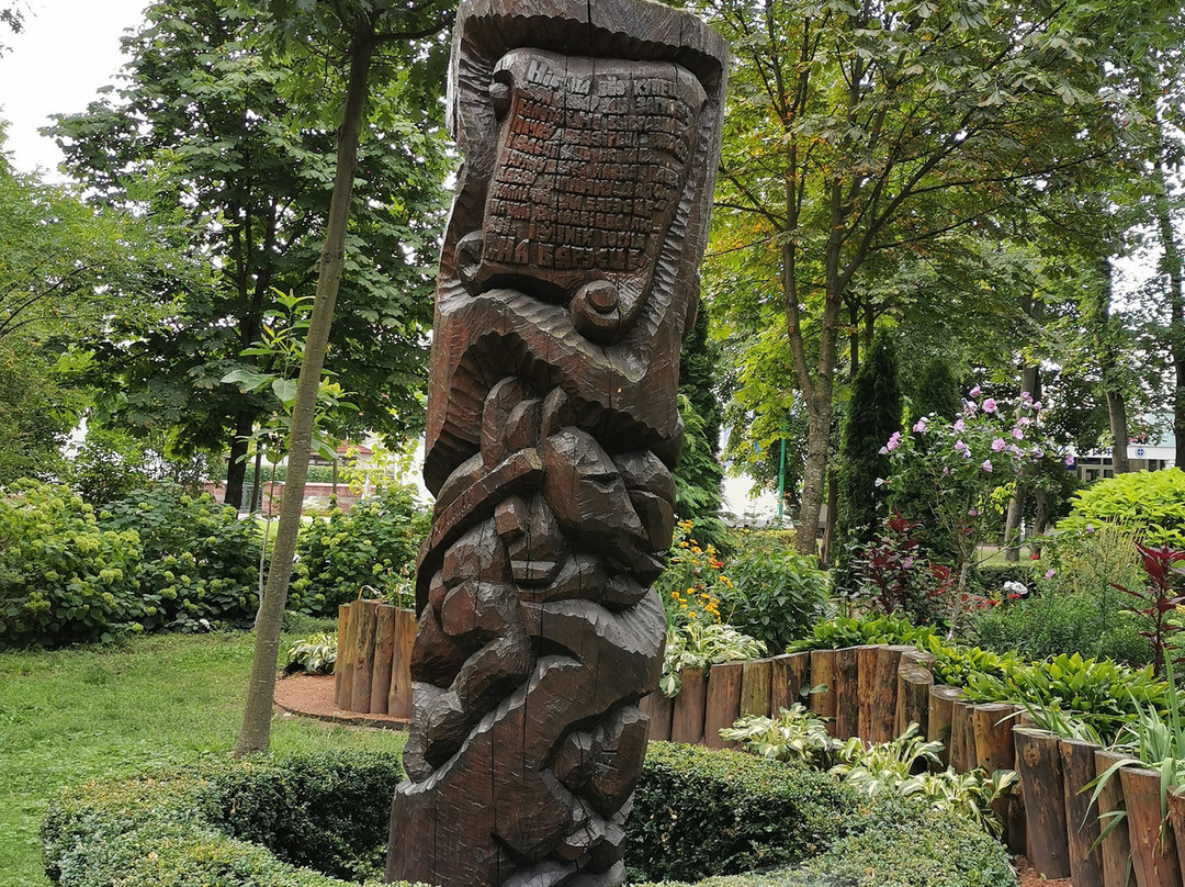 Brest Park of Culture and Rest-布雷斯特必去景点