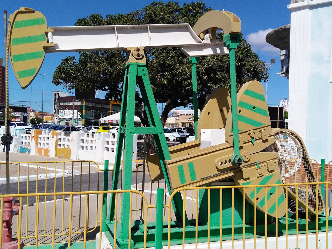 Petroleum Museum-Mossoro必去景点