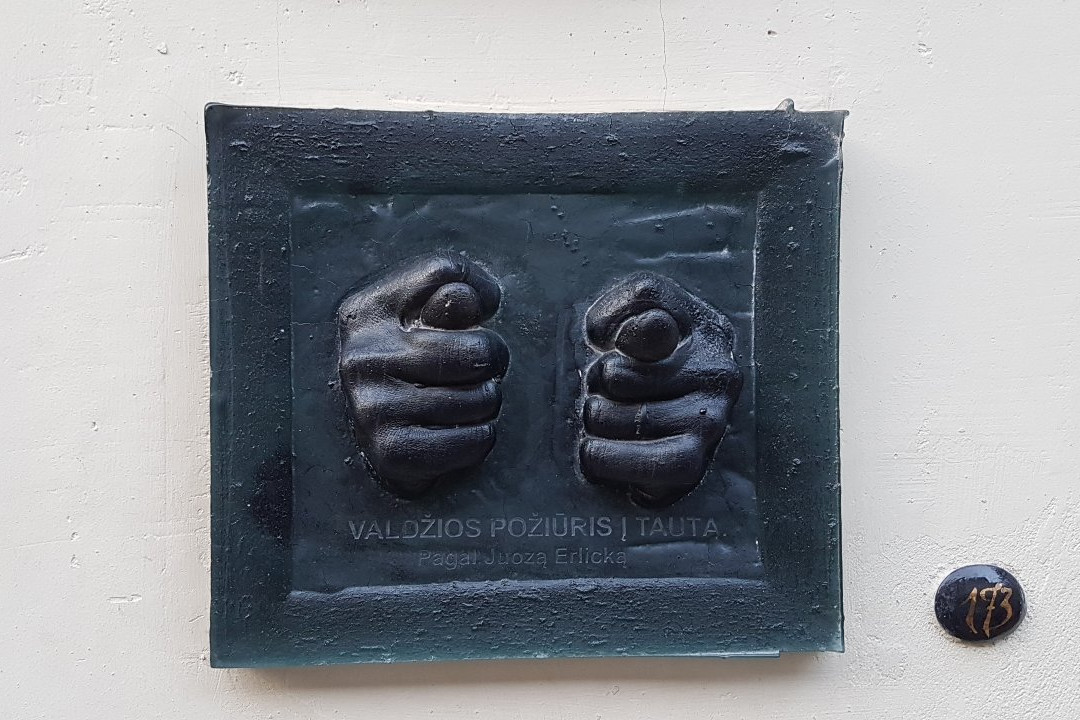 Artworks on Literatu str-维尔纽斯必去景点