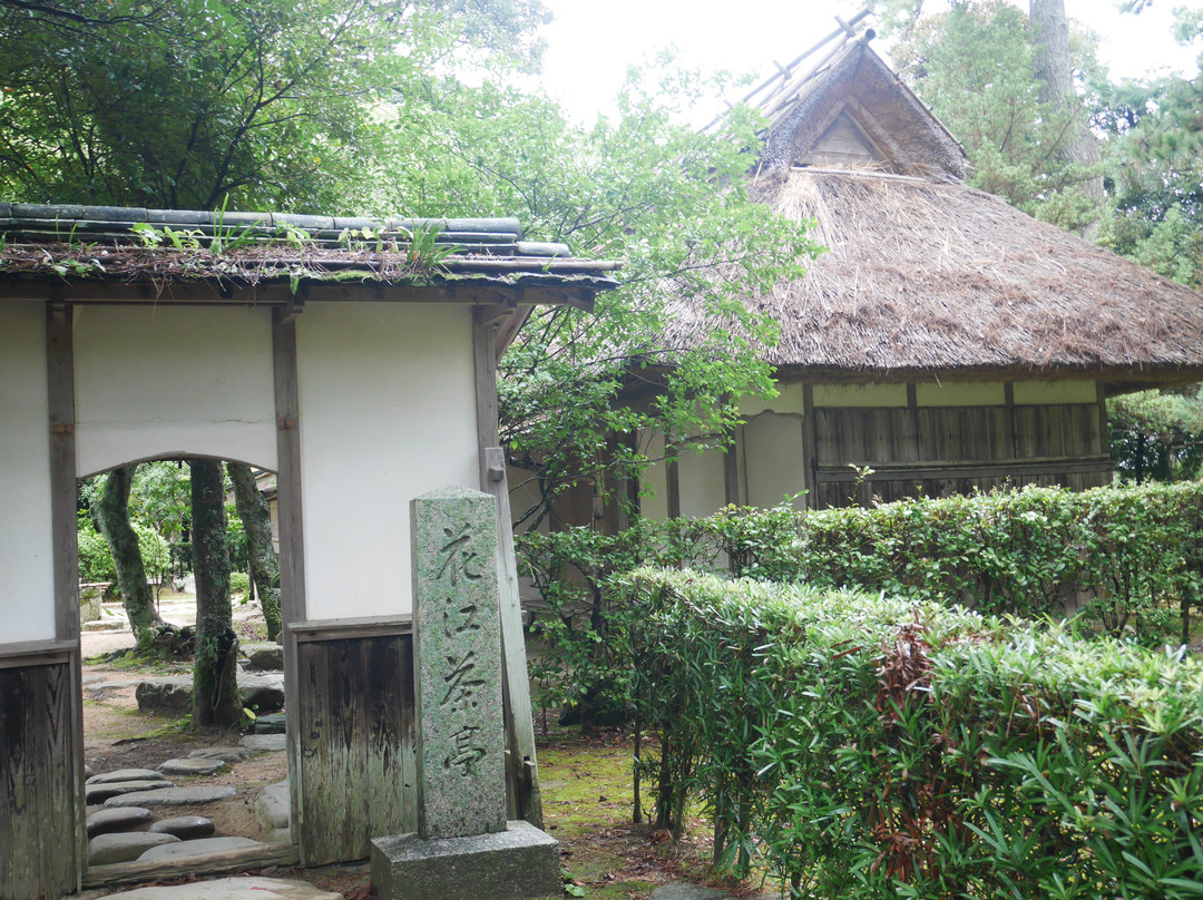 Hanano Echatei-萩市必去景点
