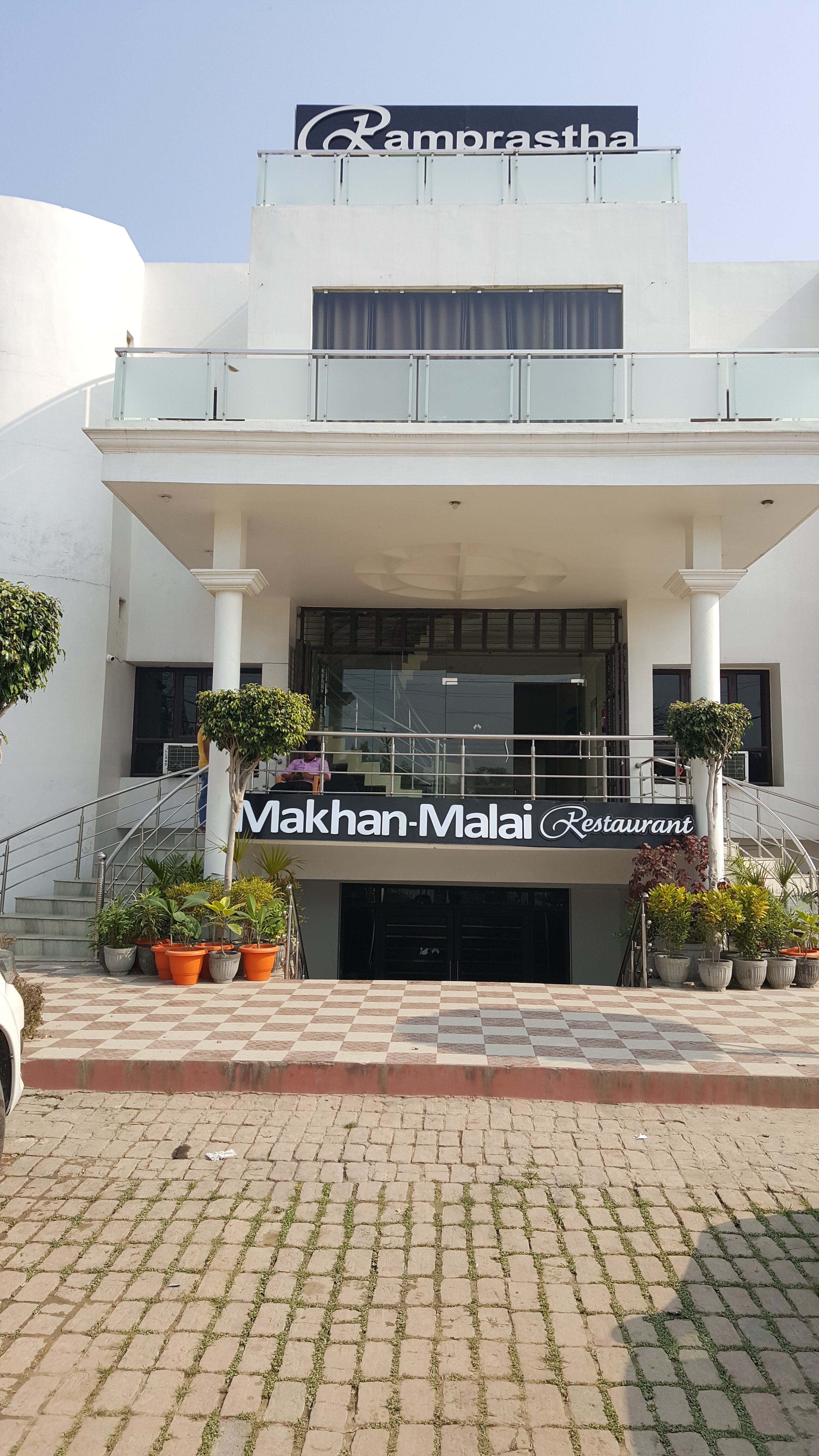 Ramprastha Hotel-浴室