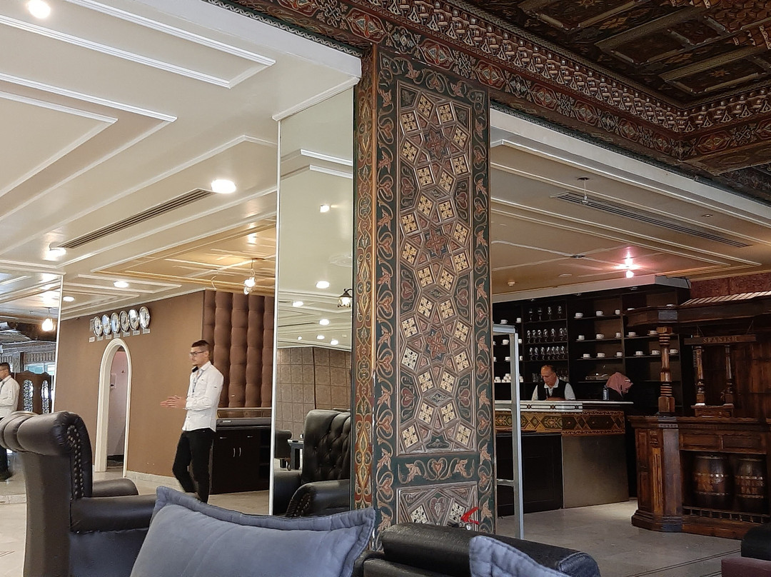 Business Class Lounge