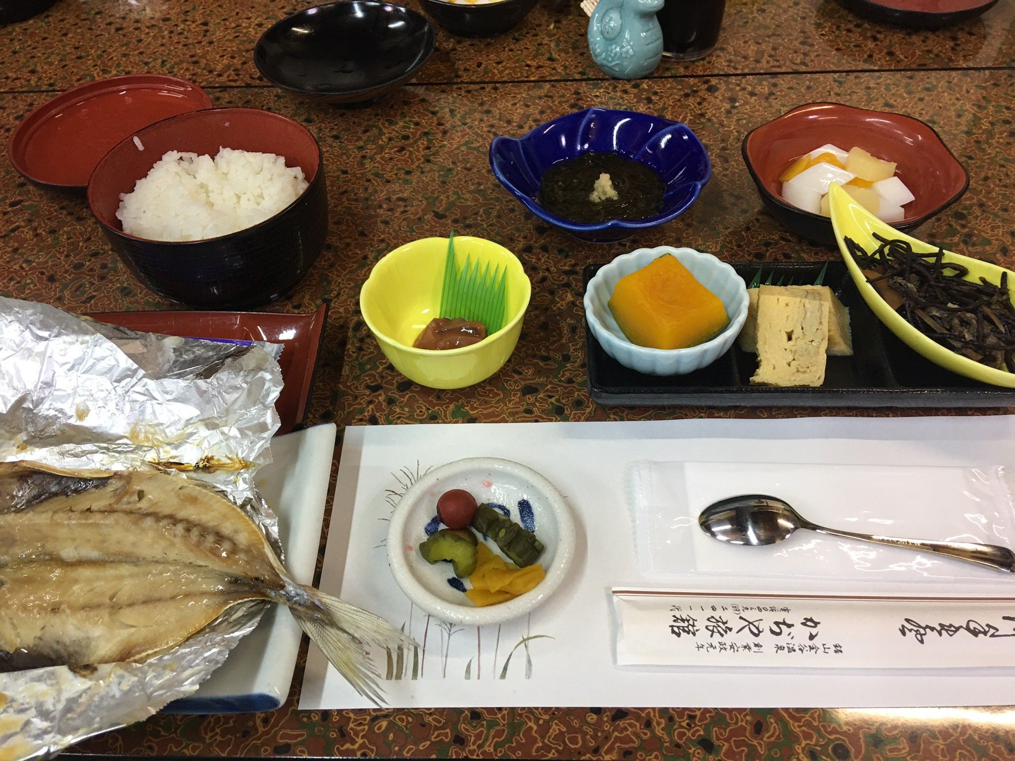 Kajiya Ryokan-官方