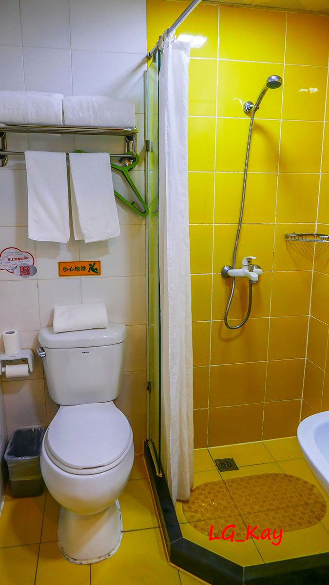 北京如家立水桥店-浴室