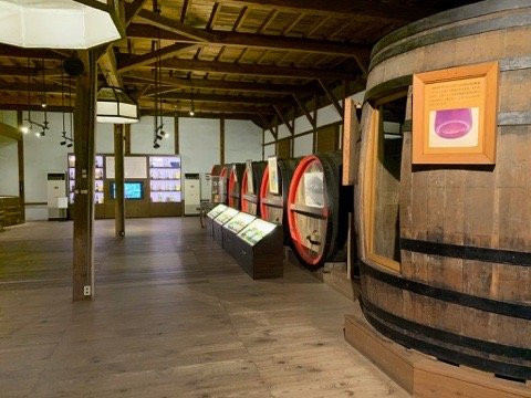 Chateau Mercian Winery Museum景点图片