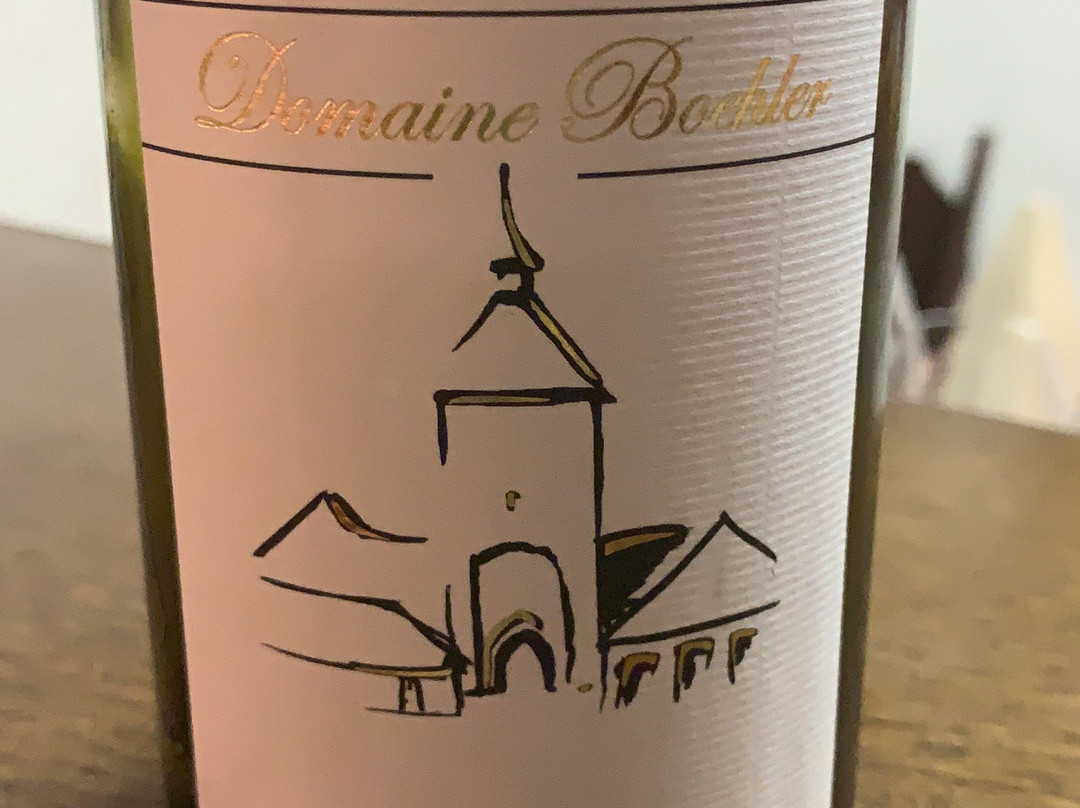 Domaine Boehler-Molsheim必去景点