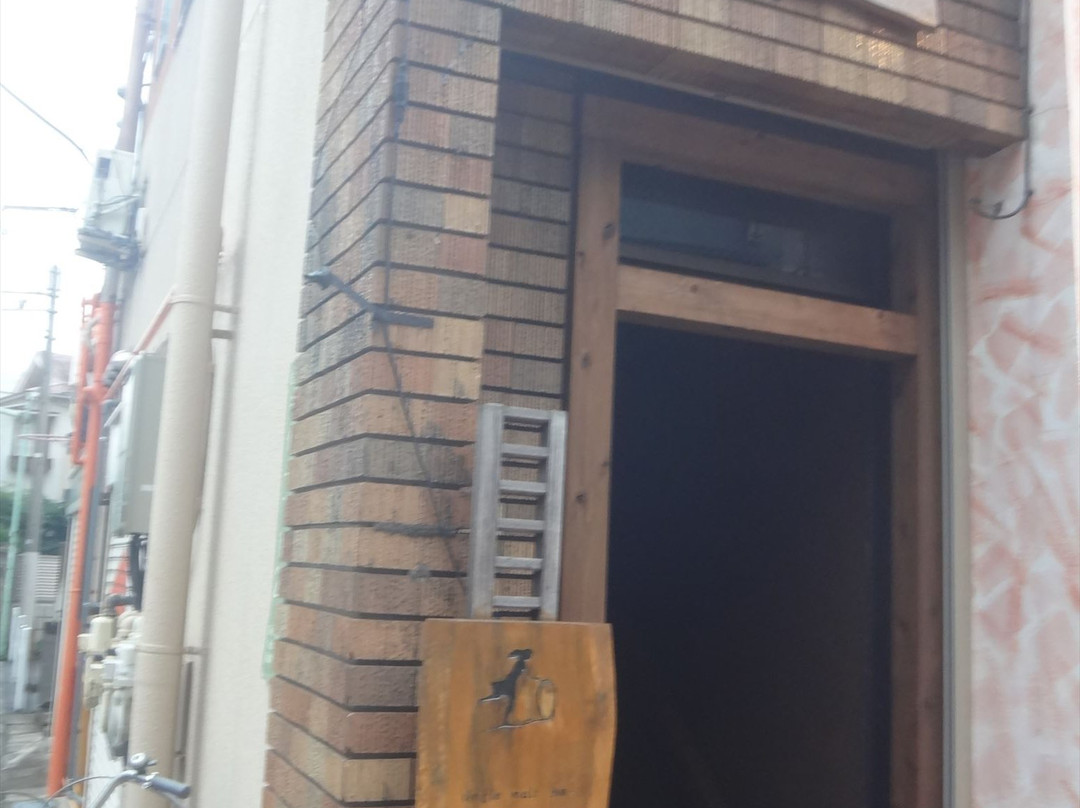 Bar Hide&Seek