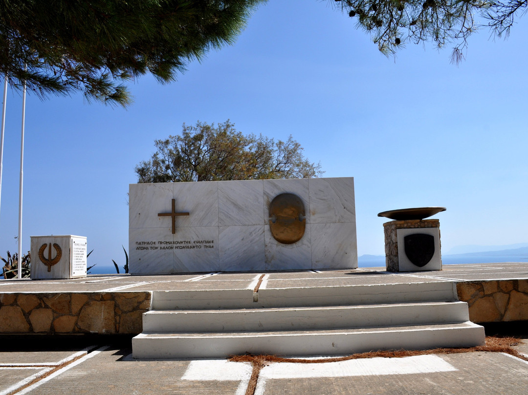 Memorial Greek Cadets Battle of Crete景点图片