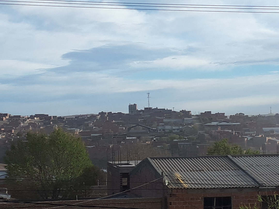 Hosteria Ayni Wayra主图