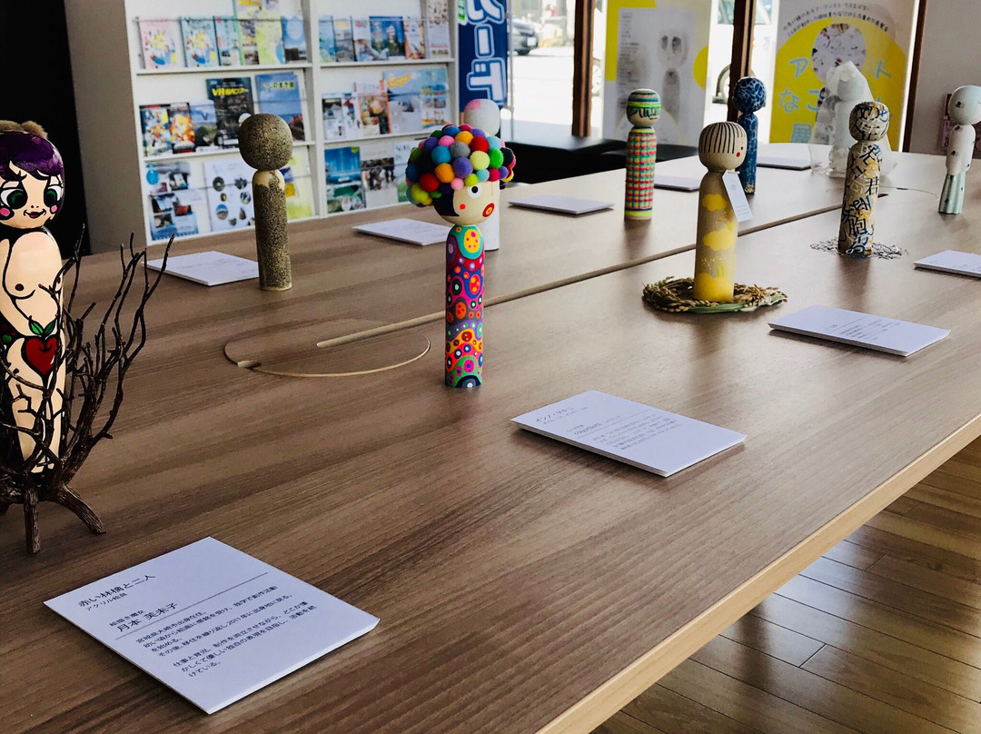 Kawamachi Koryu Center Kawabei-石卷市必去景点