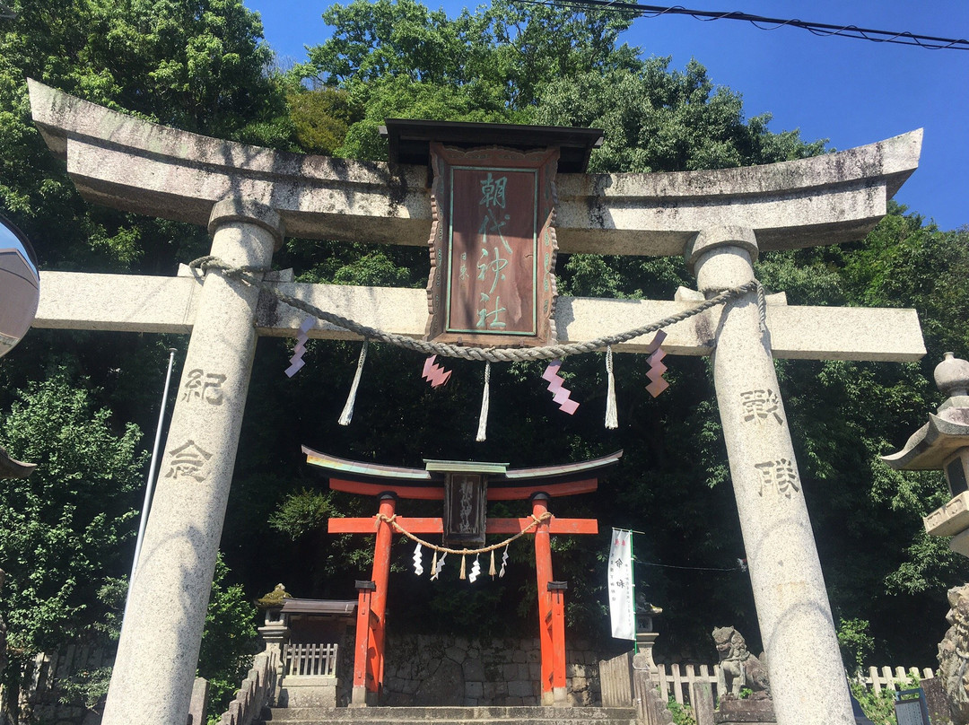 Asashiro Shrine-舞鹤市必去景点