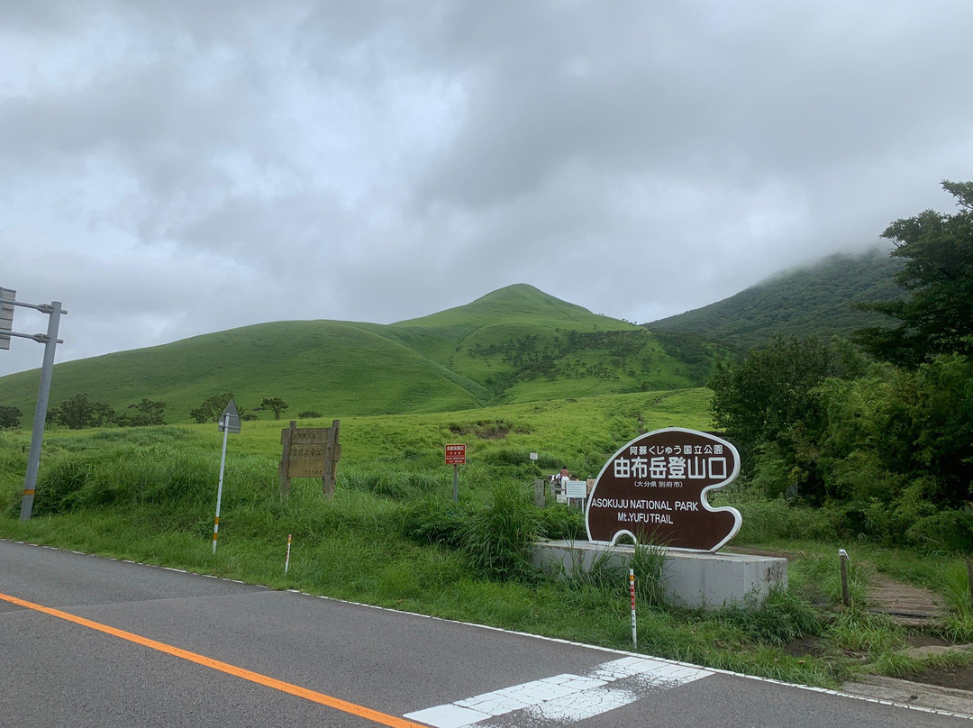 Yamanami Highway景点图片