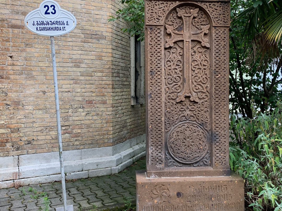 Armenian Apostolic Church-巴统必去景点