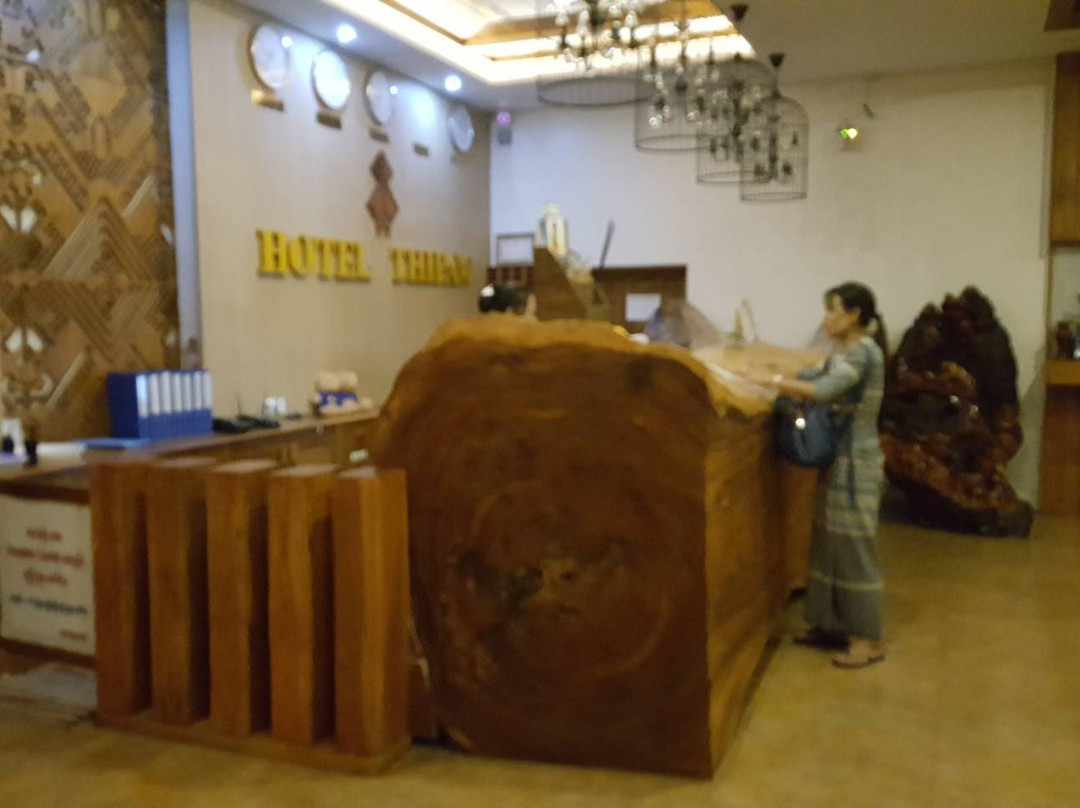 Hotel Thipaw主图