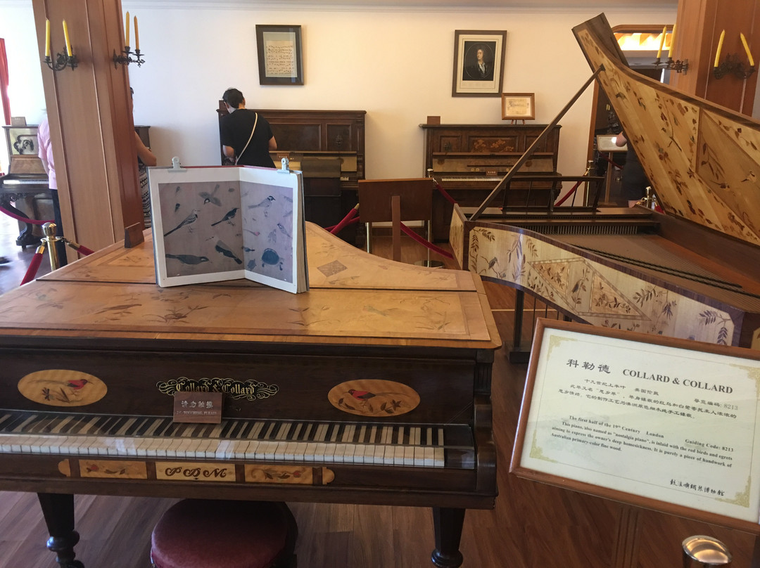 厦门钢琴博物馆景点图片