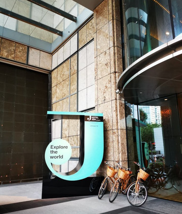 新加坡乌节门JEN酒店 香格里拉集团主图