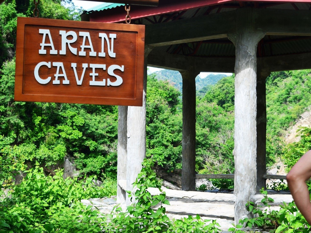 Aran Cave景点图片