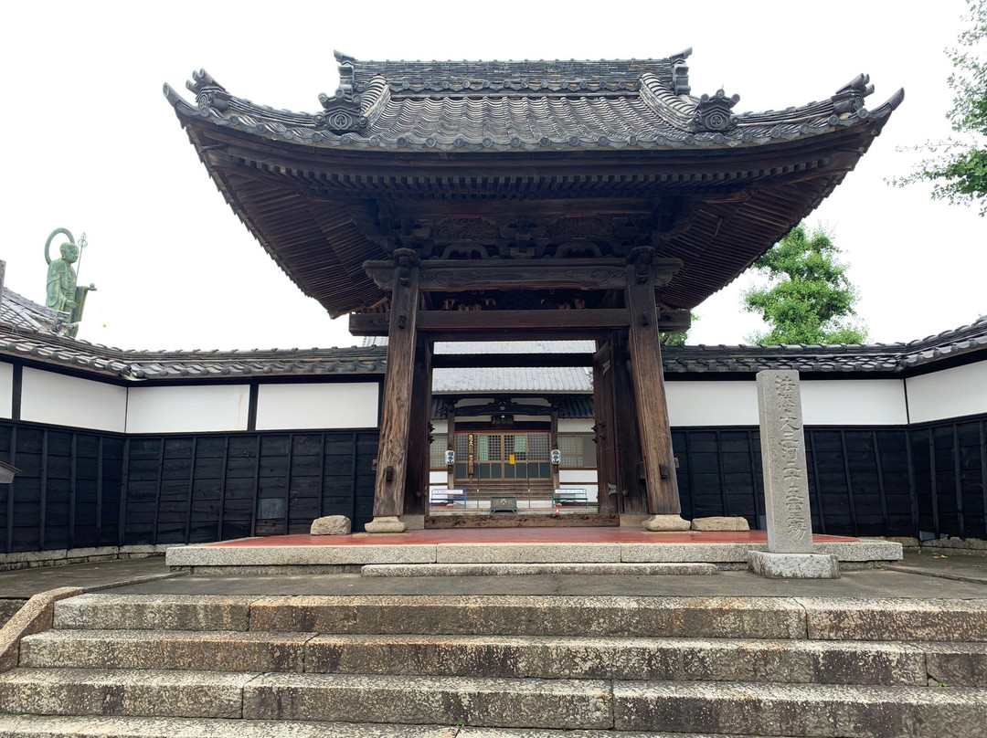 Enshin-ji-西尾市必去景点