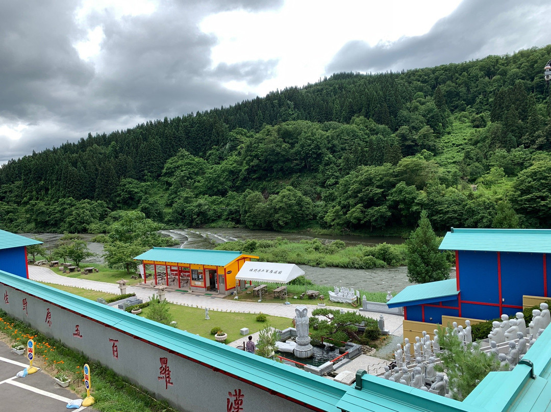 Sanohara Gohyaku Rakanen景点图片