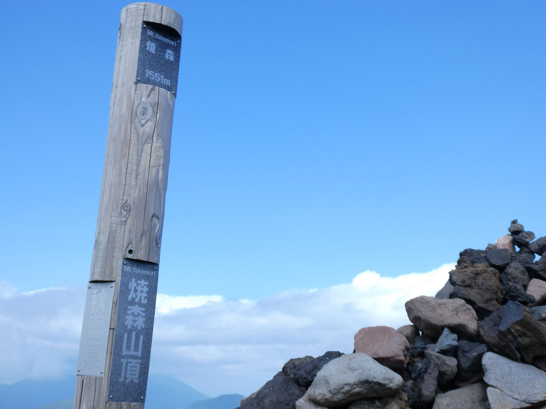 Mt. Akita Komagatake-仙北市必去景点