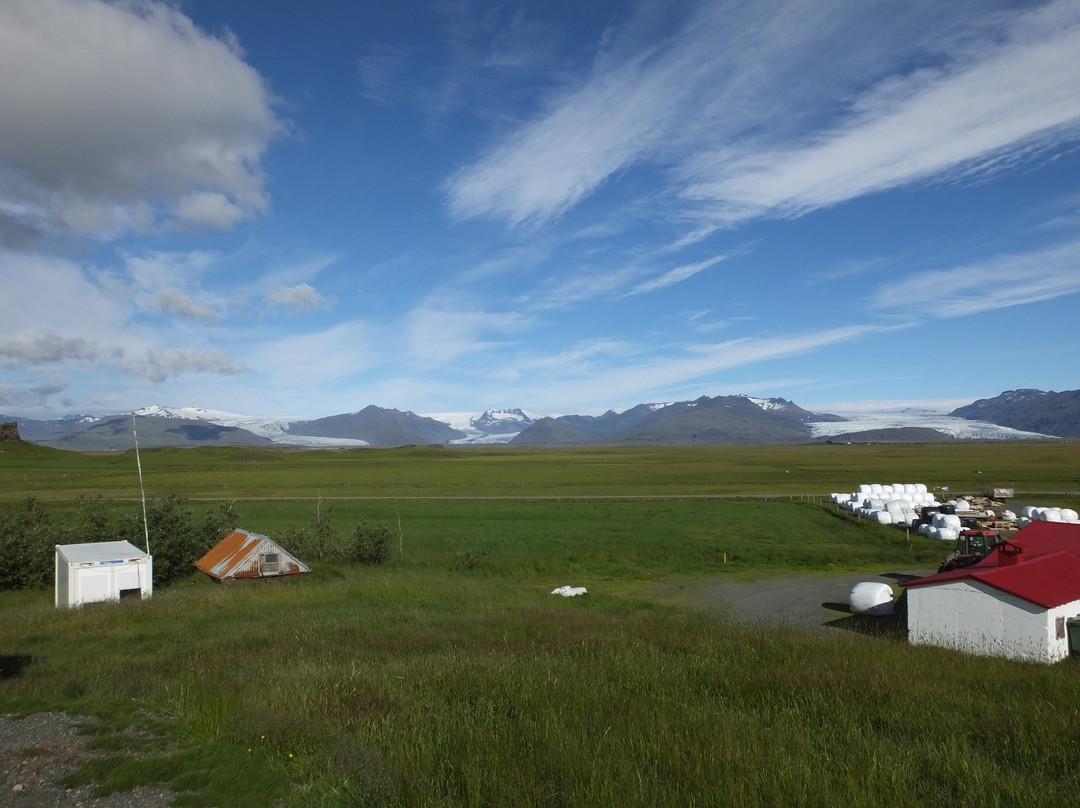 Nypugardar Guesthouse主图