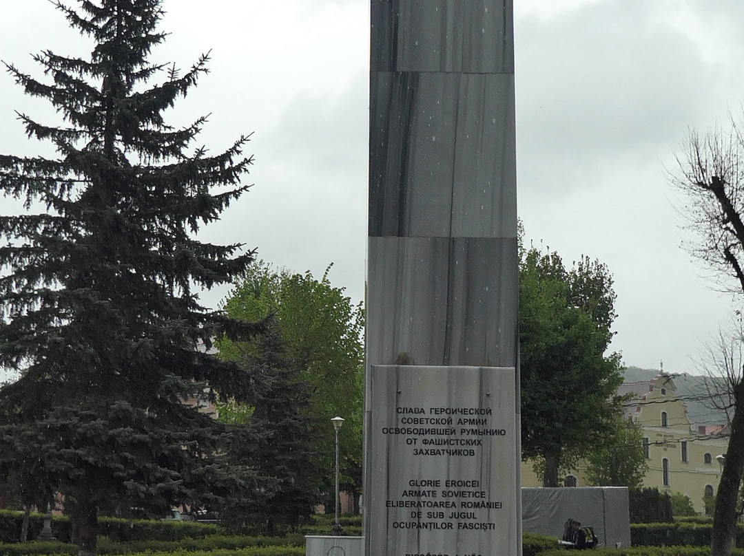 Cimitirul militar sovietic al eroilor necunoscuți
