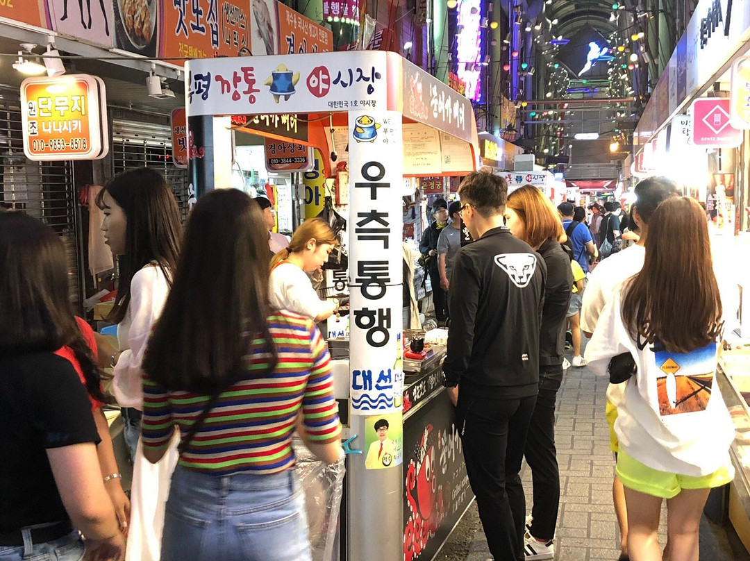 Bupyeong Kkangtong Market-釜山必去景点