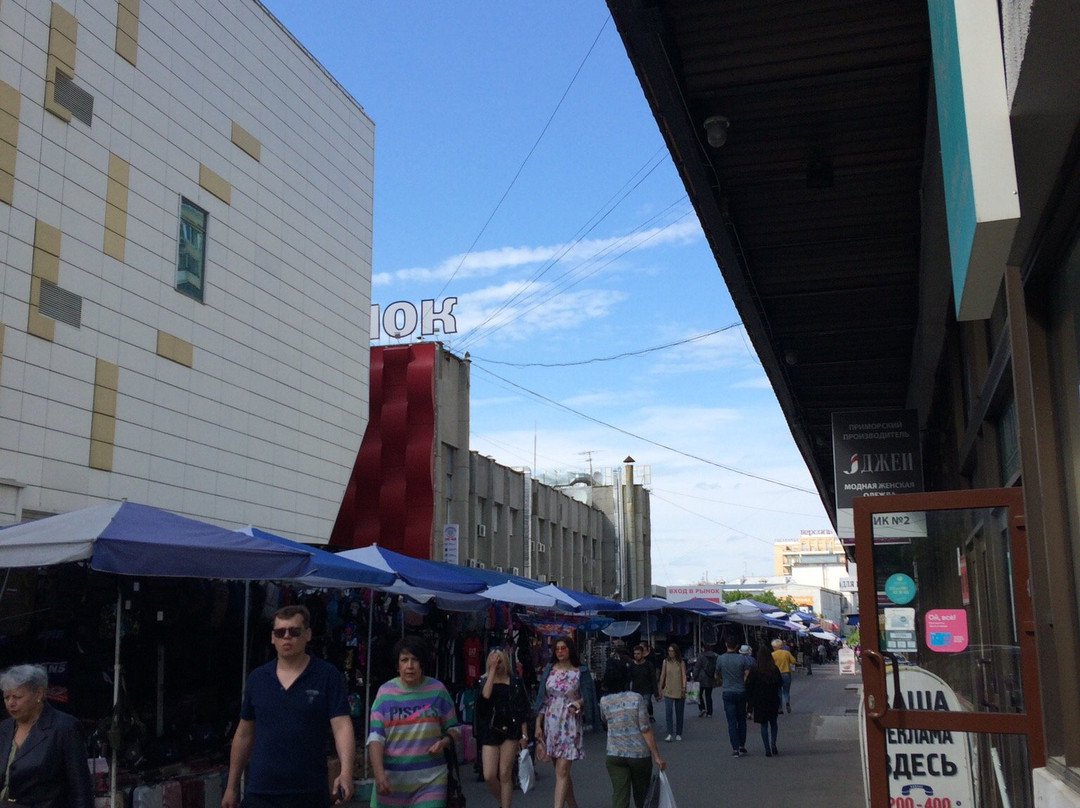 Central Food Market景点图片