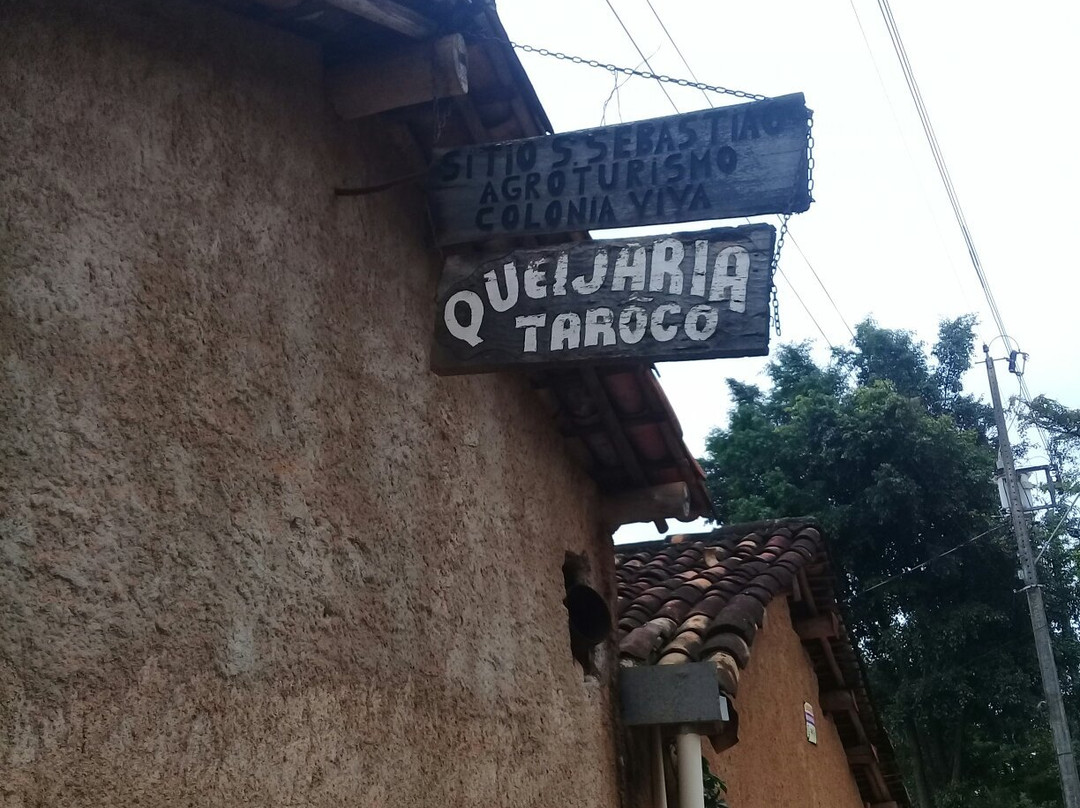 Queijaria Taroco-德尔雷伊必去景点