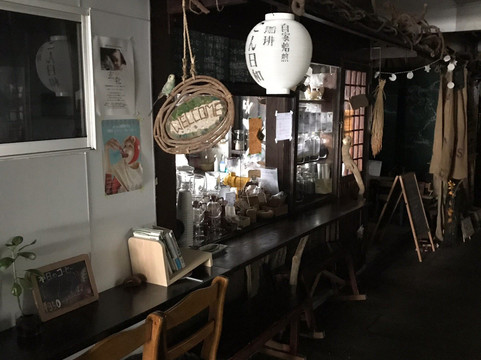 Suehiro Ichiba-奄美市必去景点