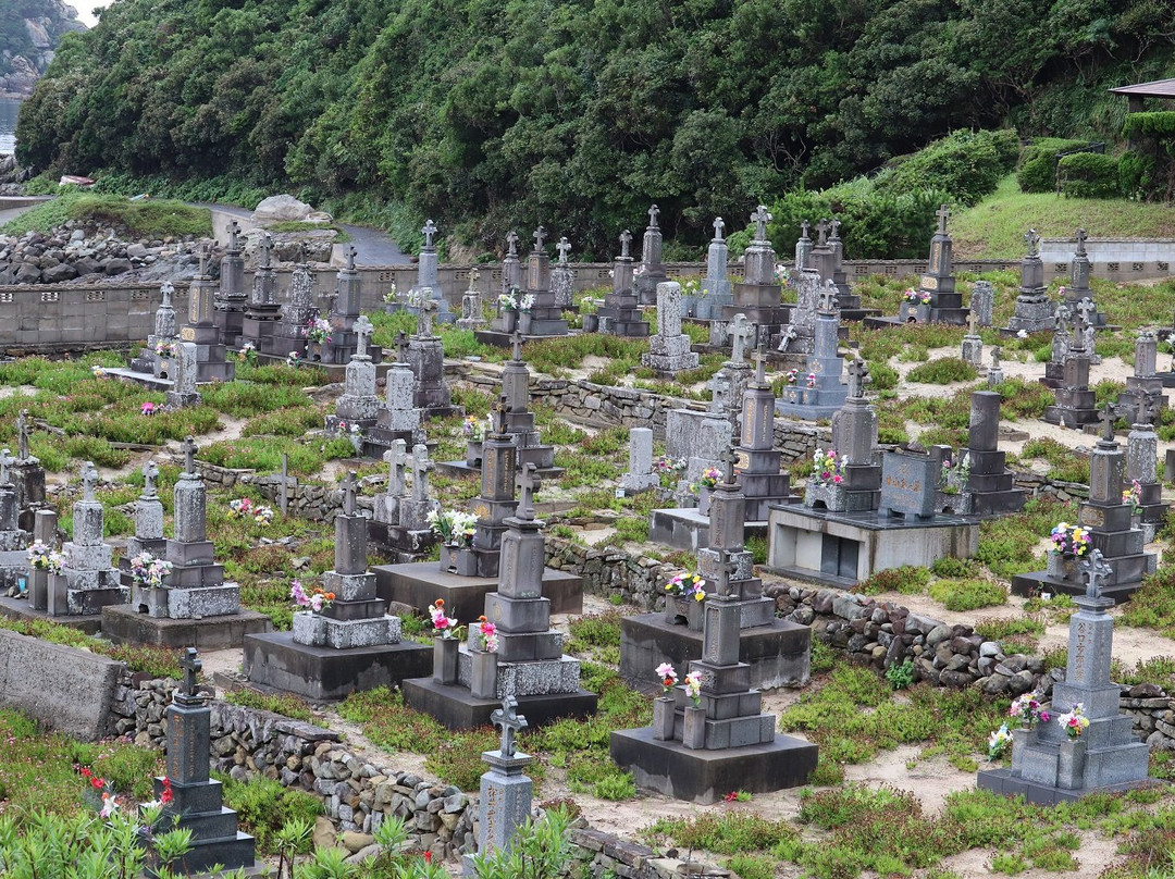 Kashiragashima Christian Cemetery景点图片