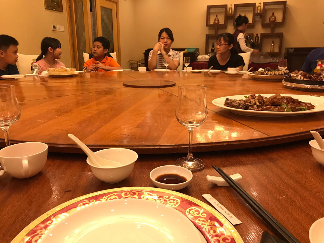 利来国际大酒店主图