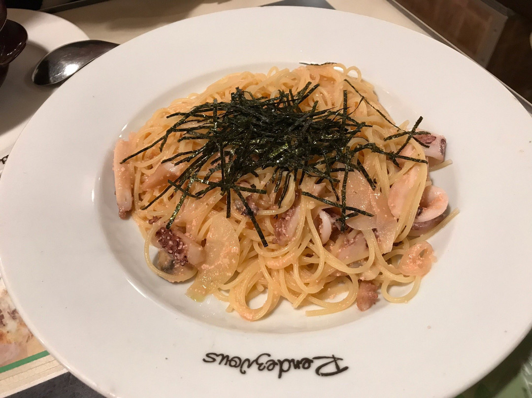 ランデブー