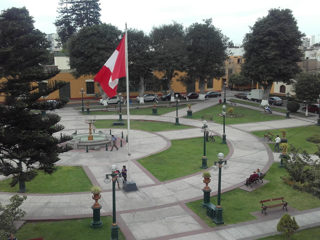 PERU QUINTAESENCIA TOURS-利马必去景点