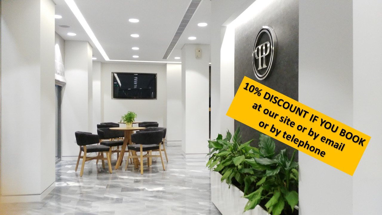 Piraeus Port Hotel-官方