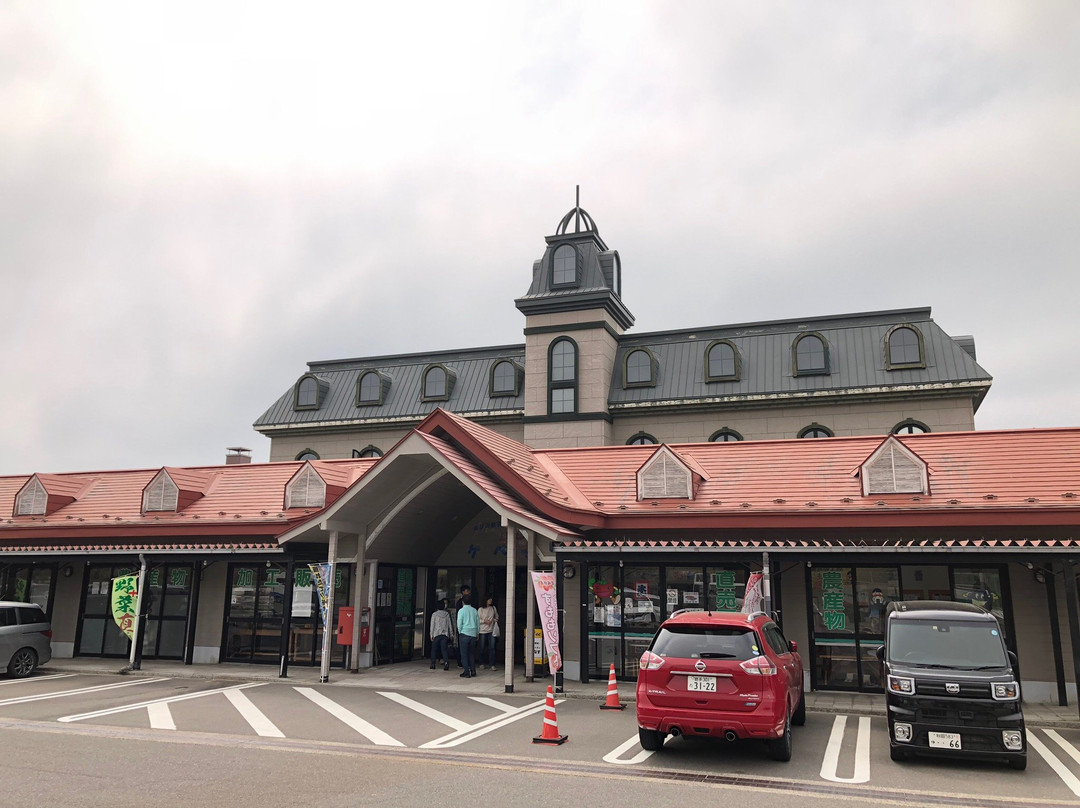 Michi-no-Eki Iwaki-由利本庄市必去景点