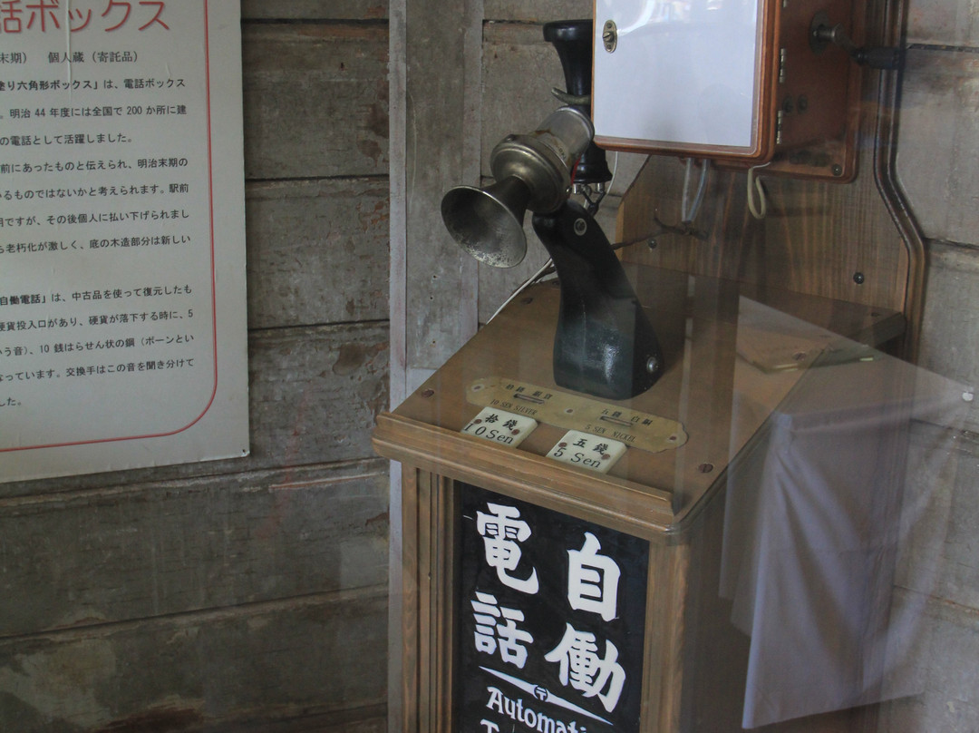 Komatsu City Museum景点图片