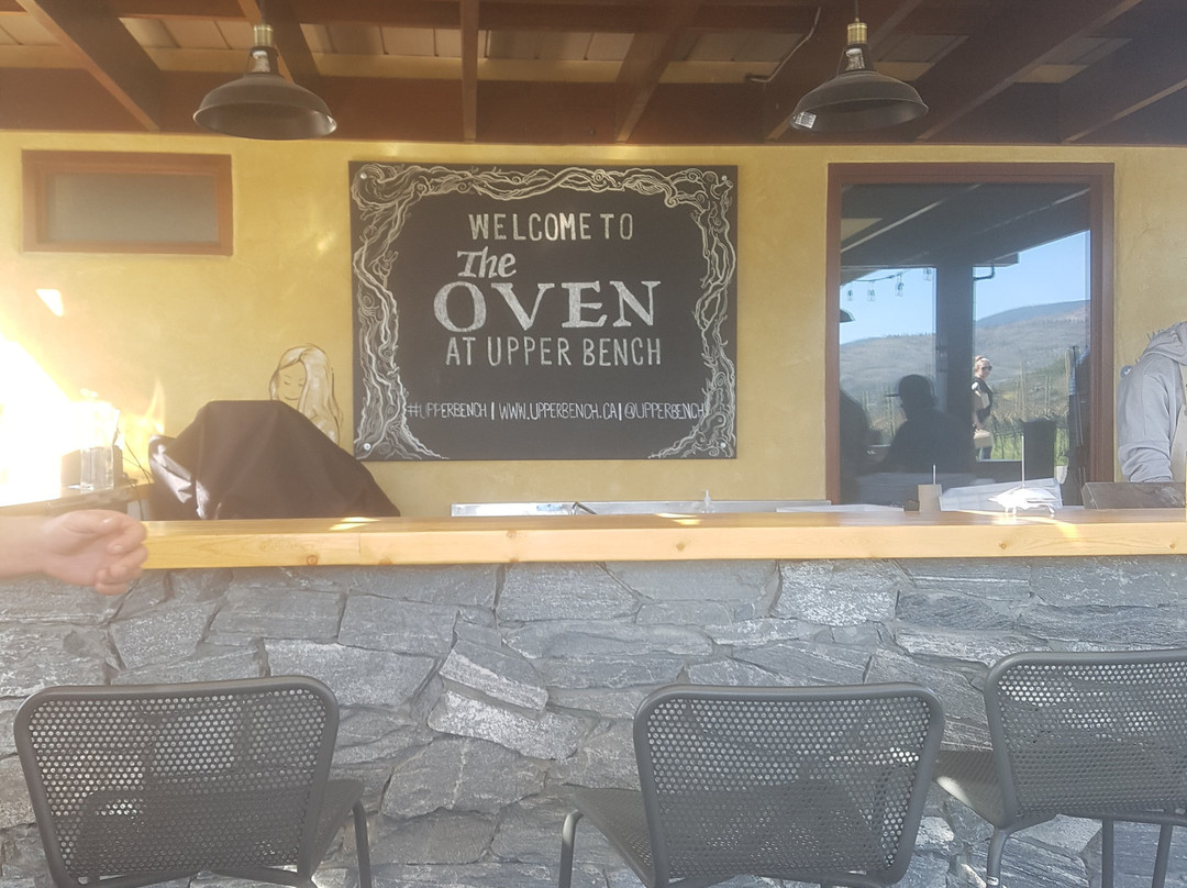 Upper Bench Estate Winery & Creamery景点图片