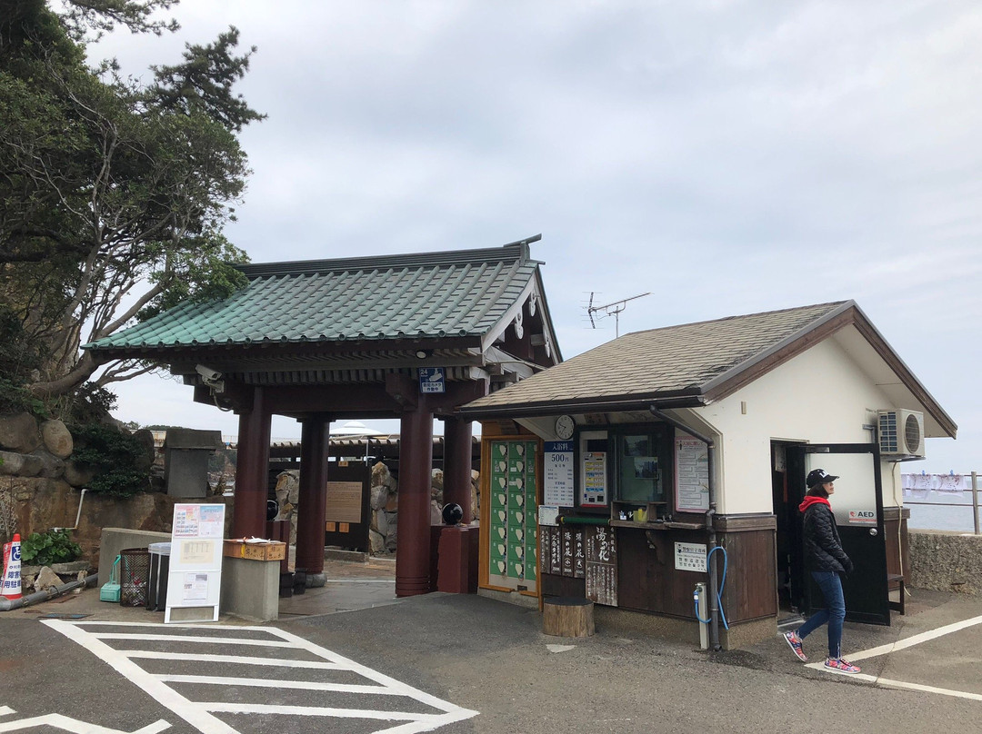 崎之汤露天温泉-白滨町必去景点
