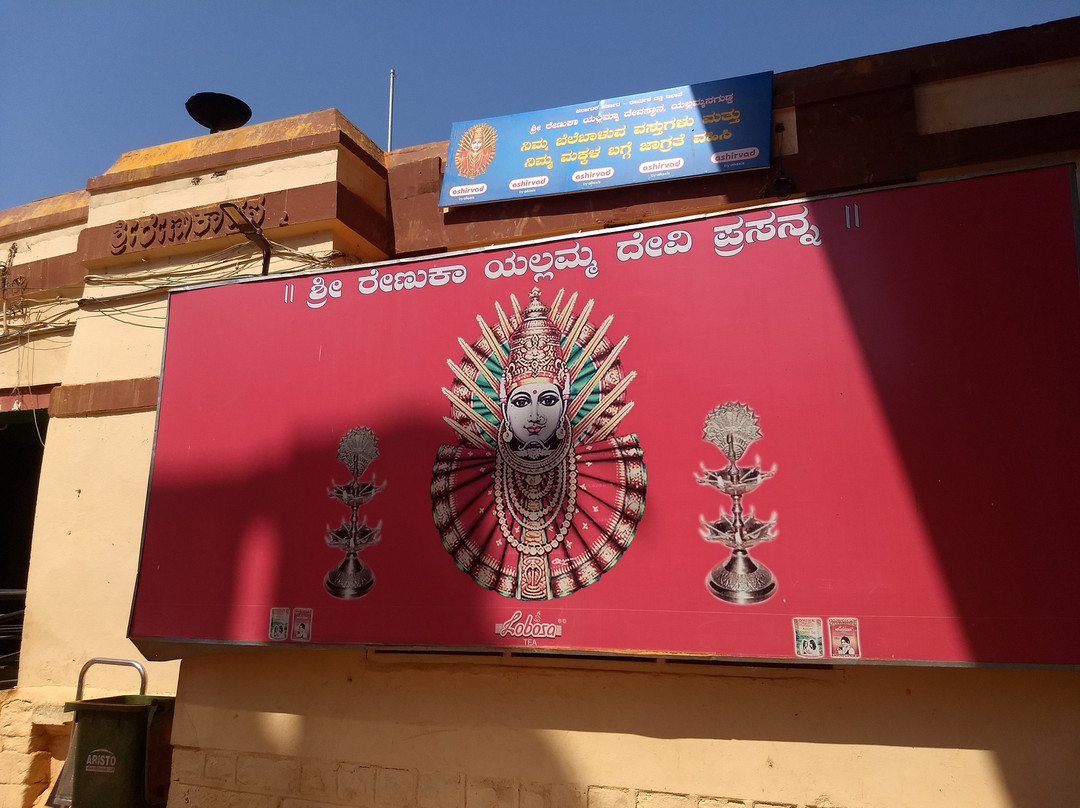 Yellamma Temple-Saundatti必去景点