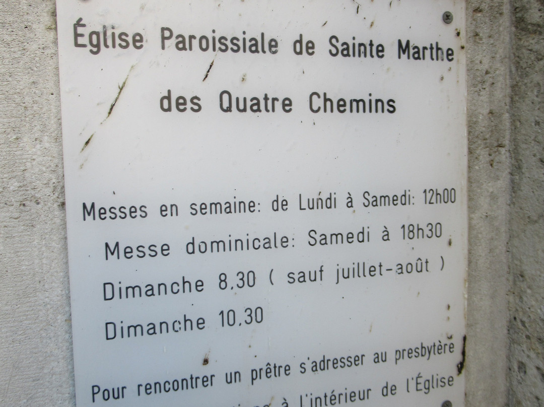 Eglise Sainte Marthe des Quatre Chemins景点图片