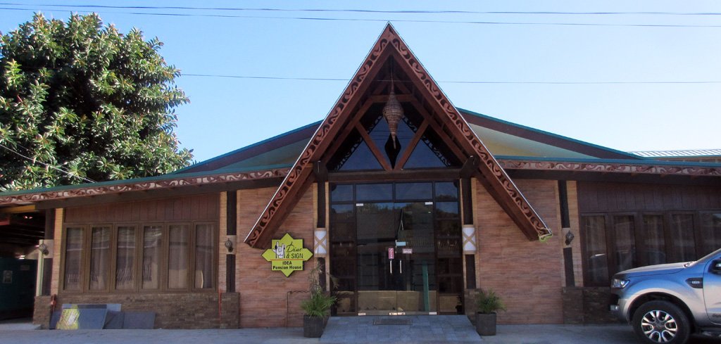 IDEA Pension House-官方