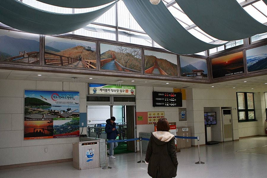 Haenam Cable Car-海南郡必去景点