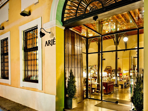 ARJÉ-塞维利亚必去景点