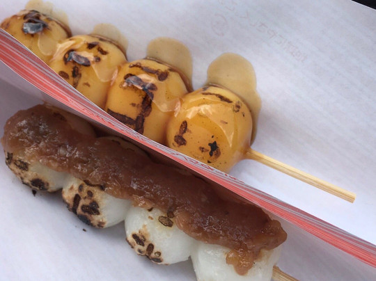 隠れ河原のかりん糖 ことまち横丁店