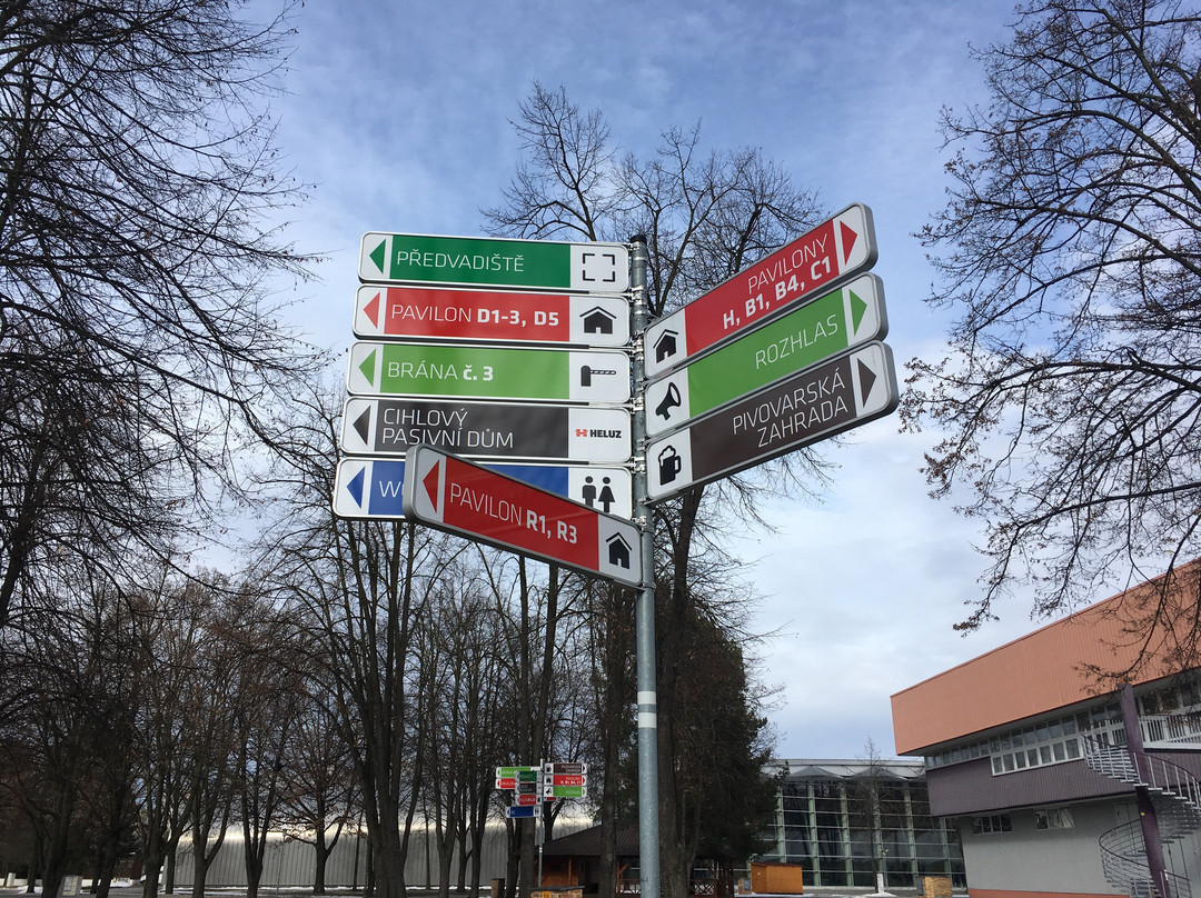 Výstaviště České Budějovice景点图片